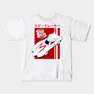 Japan Speed Race Kids T-Shirt